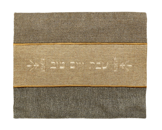 Challah Cover - Thick Materials - Linen - Black