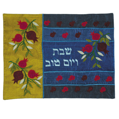 כיסוי חלה אפליקציה - רימונים ישר- צבעוני