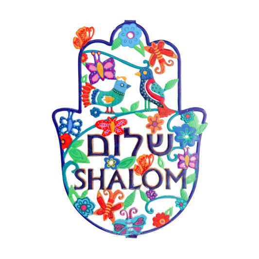 חמסה גדולה + לכה אמייל - ציפורים + שלום עברית ואנגלית