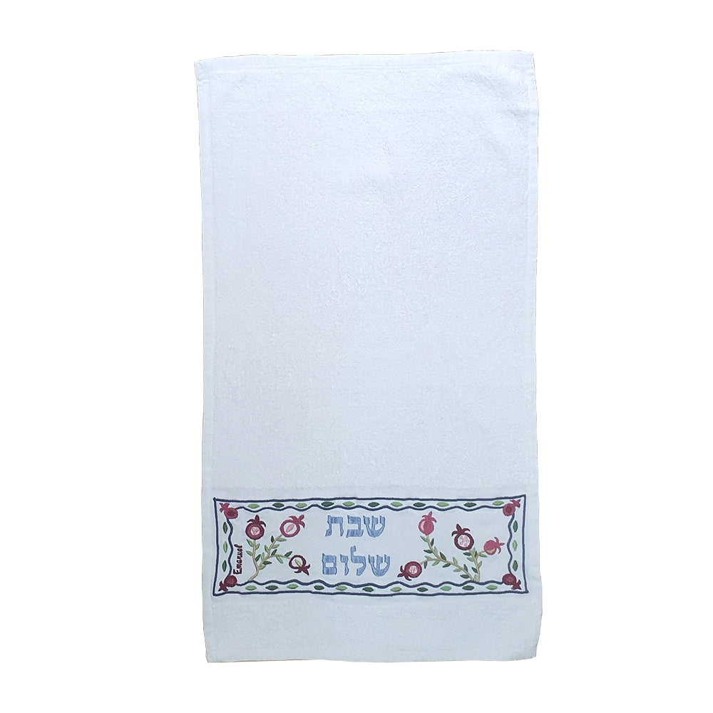 מגבת + רקמה רימונים- שבת שלום