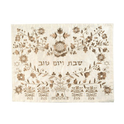 כיסוי חלה רקמה - אורינטלי - זהב