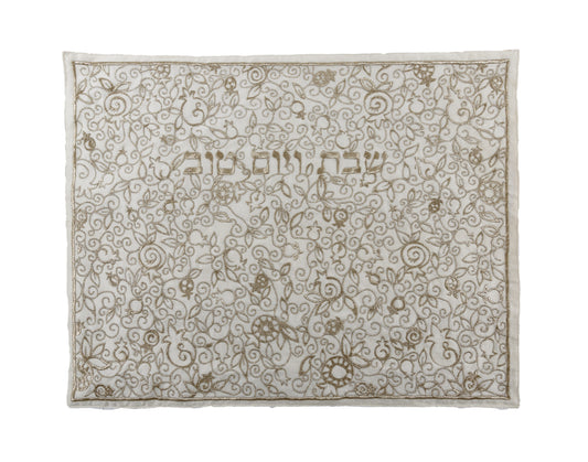 Challah Cover - Full Embroidery - Gold – Model EMN-0347