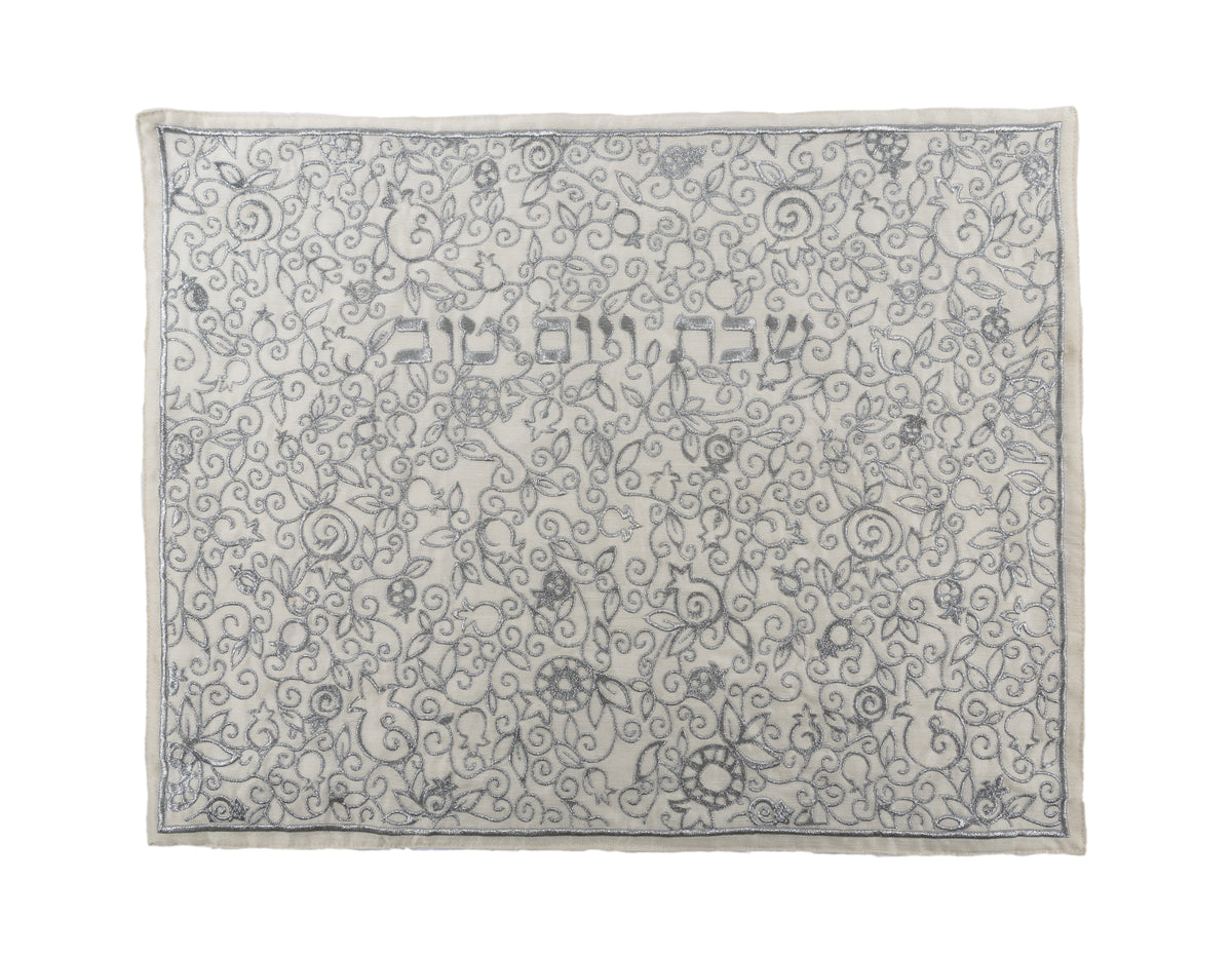כיסוי חלה - רקמה מלאה - כסף
