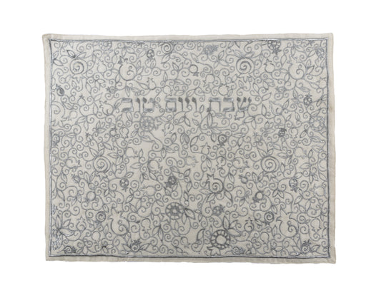Challah Cover - Full Embroidery - Silver – Model EMN-0346