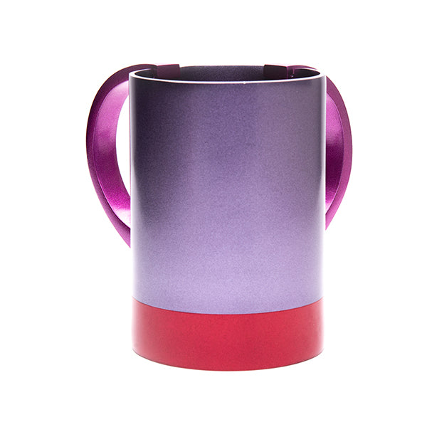 Netilat Yadayim Cup - 2 Colors - Purple + Red