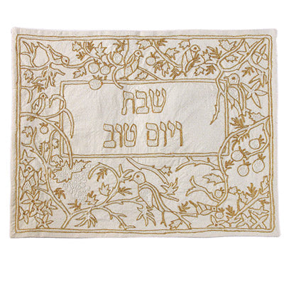 כיסוי חלה רקמת יד - ציפורים - זהב