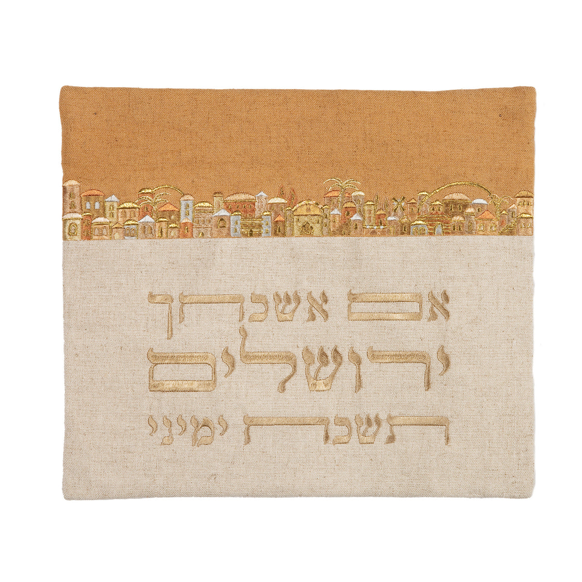 תיק טלית - 2 בדים + רקמה - אם אשכחך - פשתן - זהב