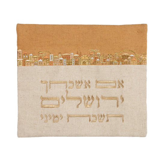 תיק טלית - 2 בדים + רקמה - אם אשכחך - פשתן - זהב