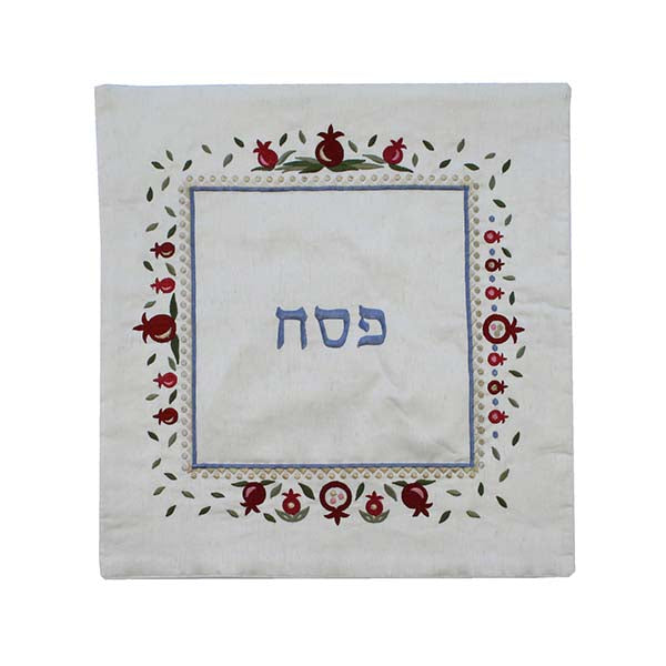 כיסוי מצה רקמה - תואם למגש - רימונים