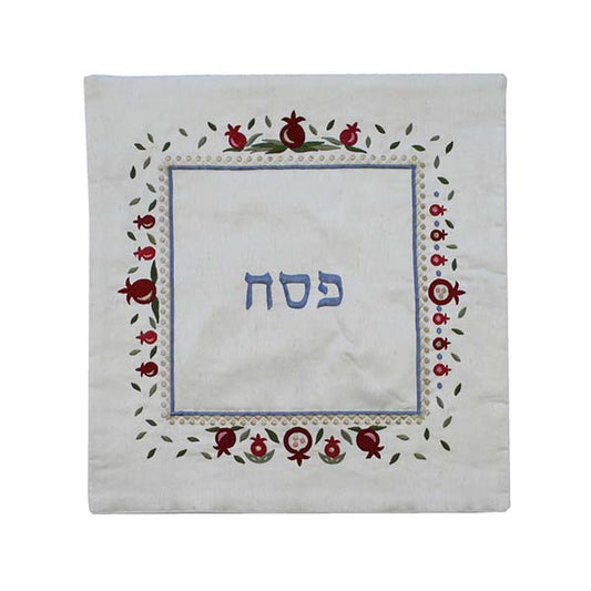כיסוי מצה רקמה - תואם למגש - רימונים