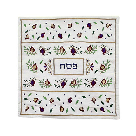 כיסוי מצה - רקמה - רימונים כהה