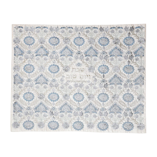 Challah Cover - Full Embroidery- Carpet - Silver