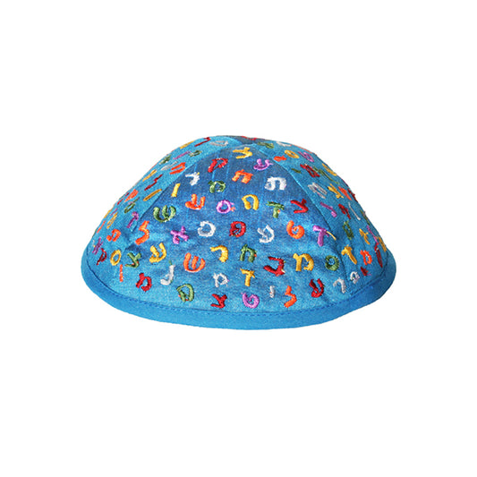 Kippah - Embroidered - Children - Letters Blue