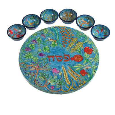 קערת סדר פסח + 6 צלוחיות - שבעת המינים
