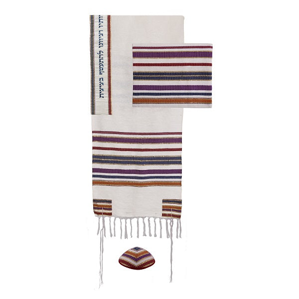 Tallit - Hand Woven + Atara with Blessing - 105 cm - Multicolor