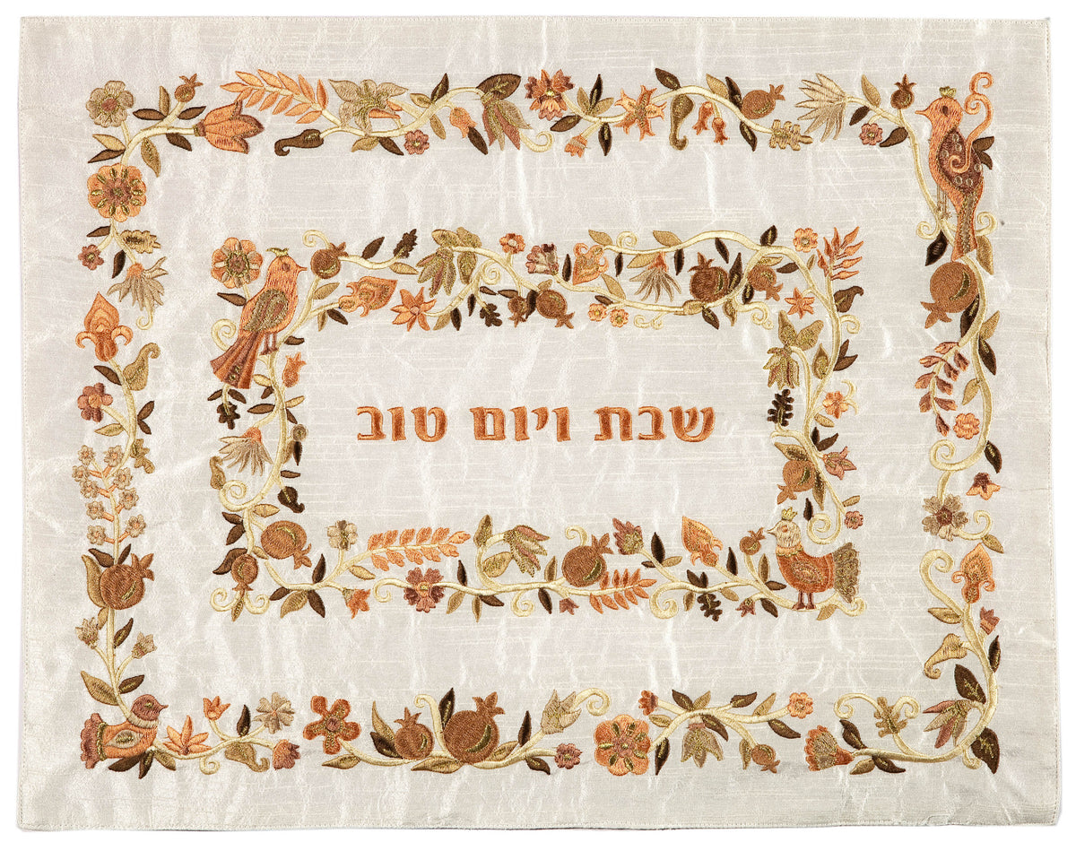כיסוי חלה שתי מסגרות - זהב