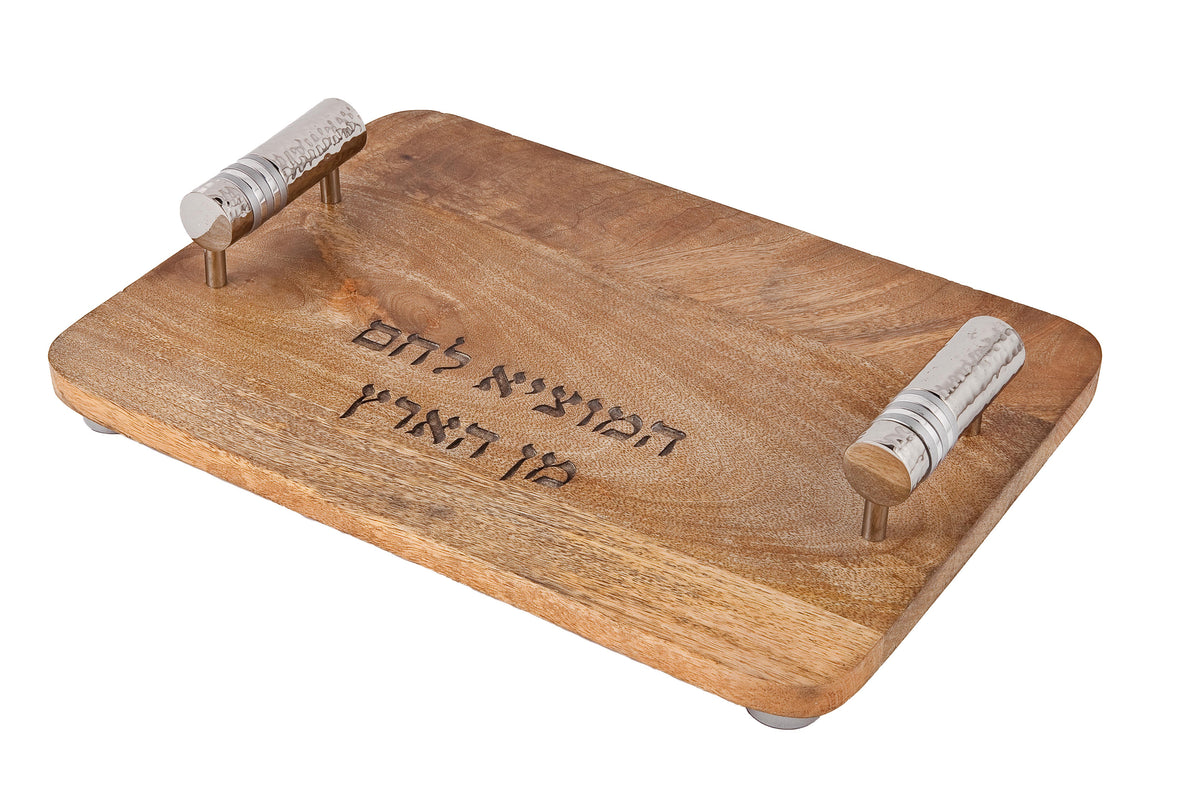 קרש חלה עם ידיות עבודת פטיש + טבעות - כסוף