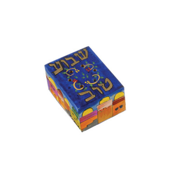 קופסת בשמים מצוירת - שבוע טוב