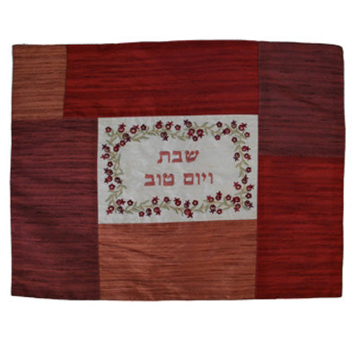 כיסוי לחלה - תואם לכיסוי פלטה - בורדו