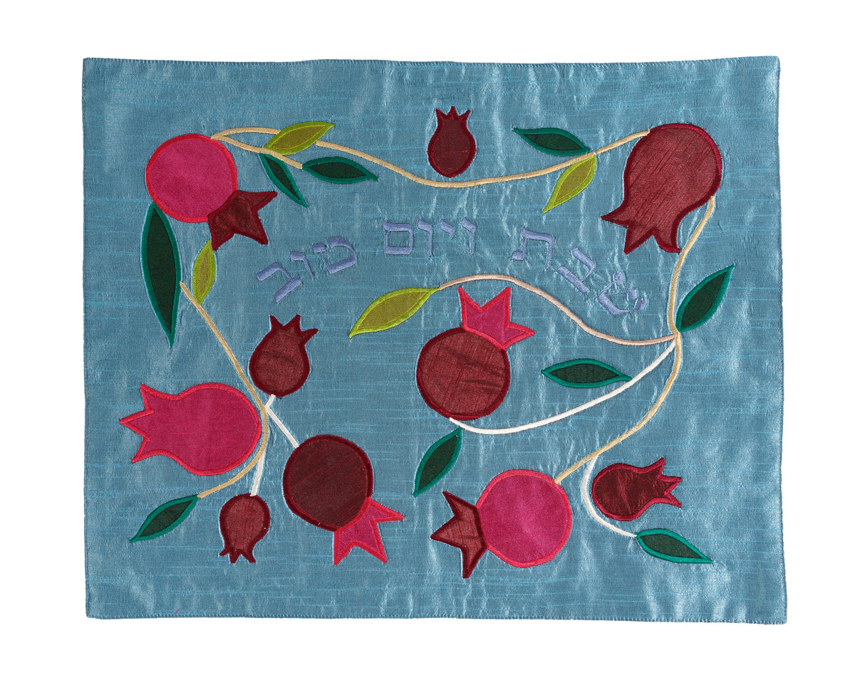 כיסוי חלה אפליקציה - רימונים - כחול