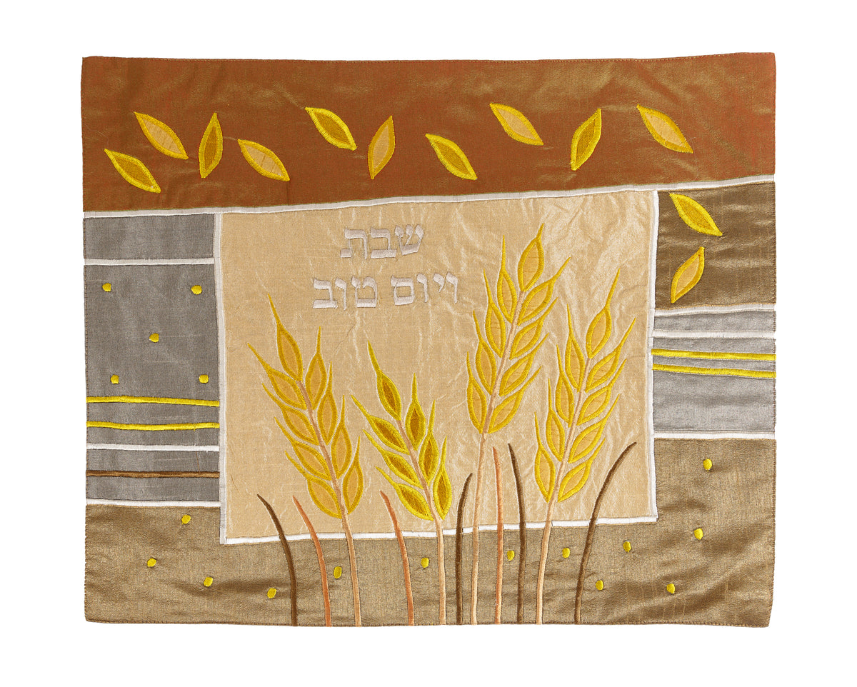 Raw Silk Appliqued Challah Cover- Wheat- Gold