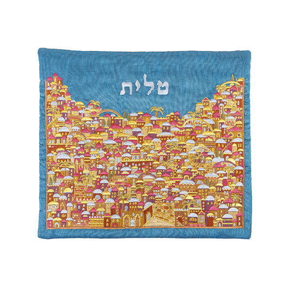 תיק טלית - רקמה מלאה - ירושלים צבעוני