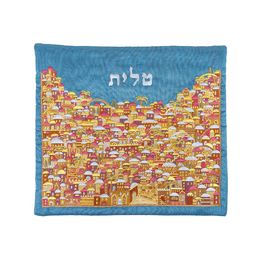 תיק טלית - רקמה מלאה - ירושלים צבעוני
