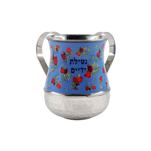 Netilat Yadayim Cup - Metal + Design - Pomegranates with Blue Background