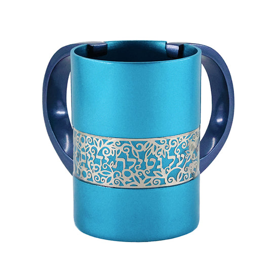 Netilat Yadayim Cup + Metal Cutout - Turquoise