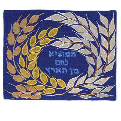 כיסוי חלה ציור אפליקציה - שיבולים עגול- כחול