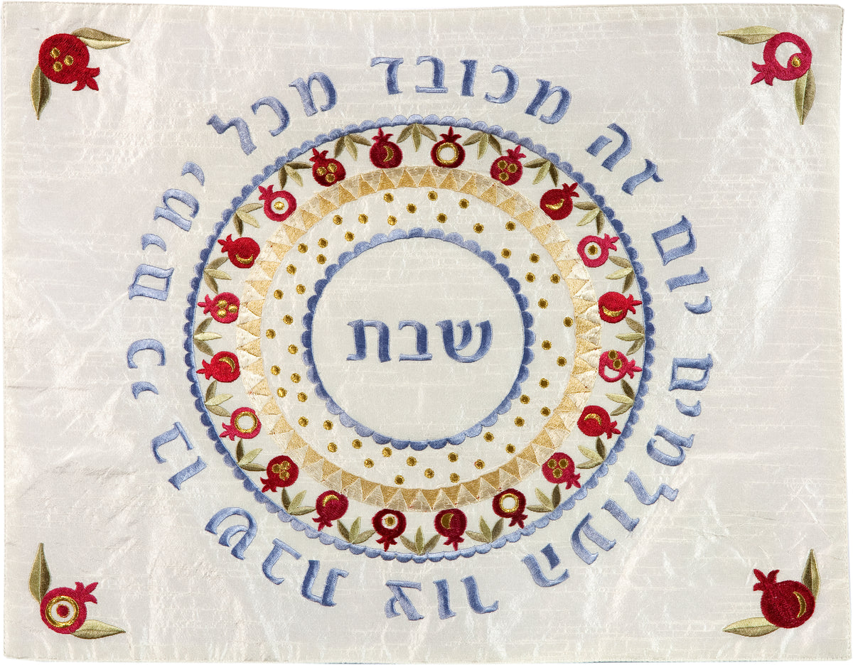 כיסוי חלה - רקמה - רימונים עגול