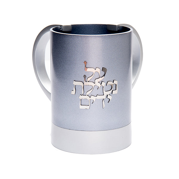 נטלה - 2 צבעים + כיתוב - אפור