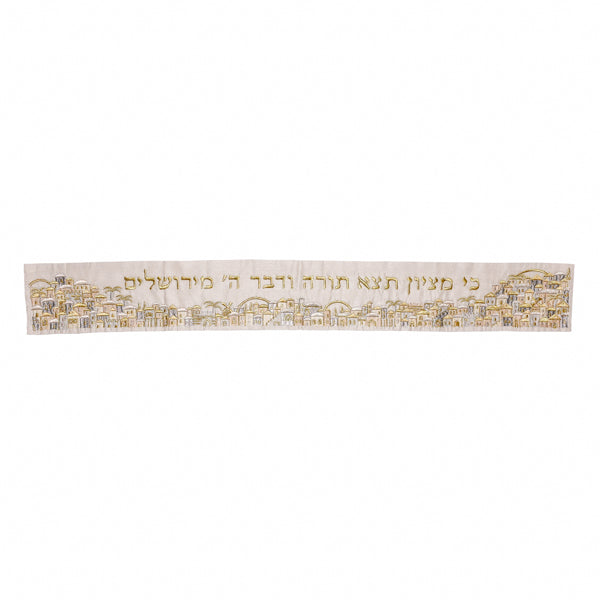 עטרה - רקמה צפופה - ירושלים כסף / זהב