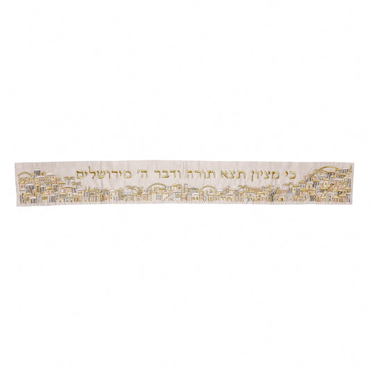 עטרה - רקמה צפופה - ירושלים כסף / זהב