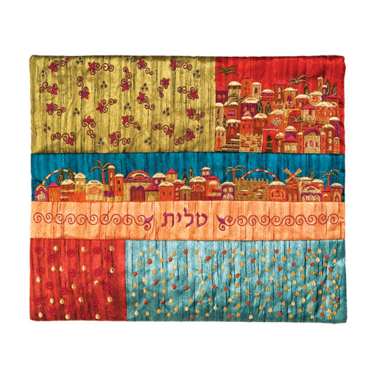 תיק טלית - פאצ`ים + רקמה - ירושלים צבעוני