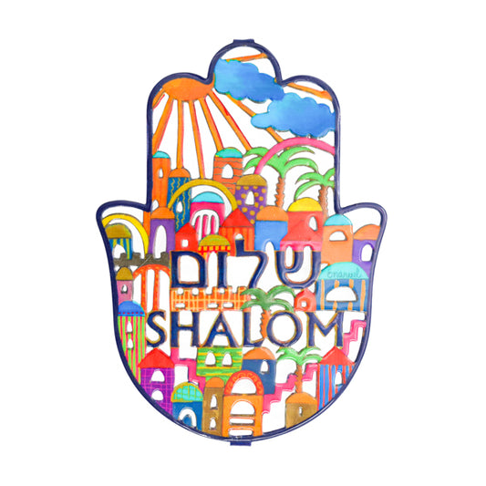 חמסה גדולה + לכה אמייל - ירושלים + שלום עברית ואנגלית