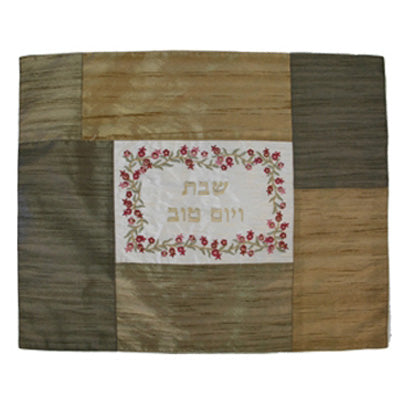 כיסוי לחלה - תואם לכיסוי פלטה - זהב