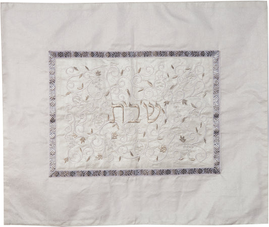 Challah Cover - Center Embroidery - White + Silver