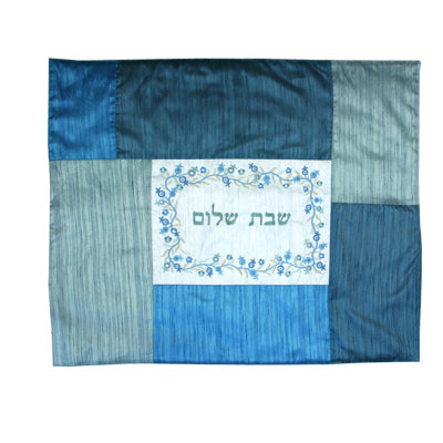 כיסוי פלטה רקום - כחול