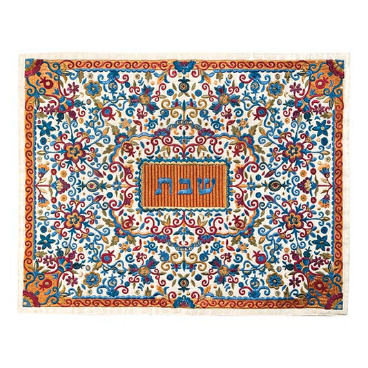 Challah Cover - Full Embroidery - Multicolor – Model EMN-0338