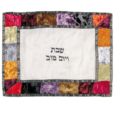 כיסוי חלה אורגנזה + קטיפה - צבעוני + כחול