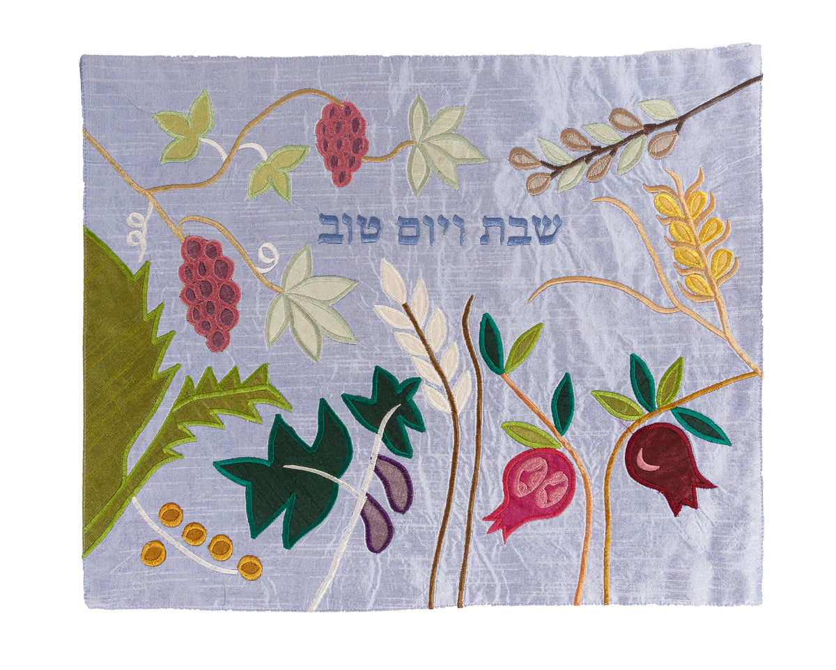 כיסוי חלה אפליקציה - שבעת המינים - כחול