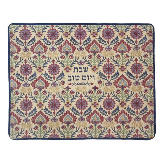 כיסוי חלה - רקמה מלאה - שטיח - צבעוני על פשתן