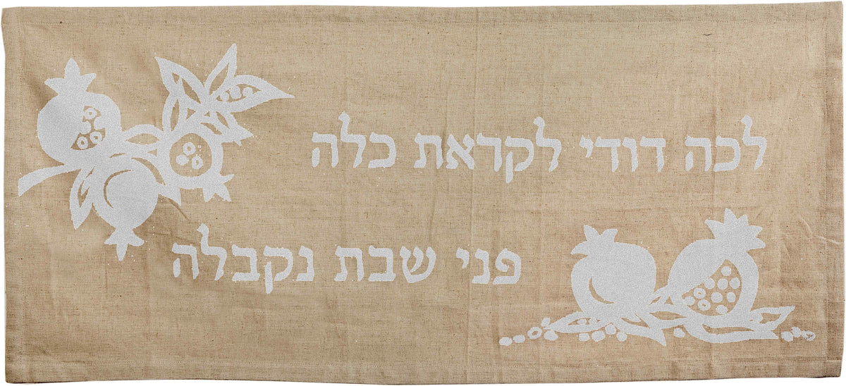 Runner - Linen - Printed 100 cm - Lecha Dodi - White