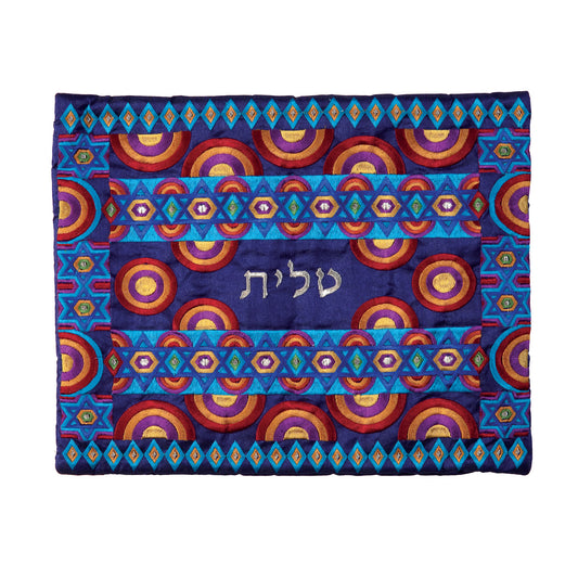 תיק טלית - רקמה מלאה - צבעוני