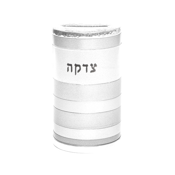 קופת צדקה - טבעות מלא - כסוף