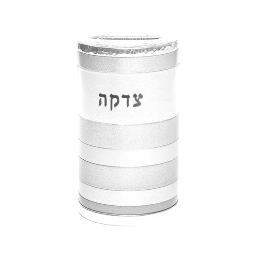קופת צדקה - טבעות מלא - כסוף