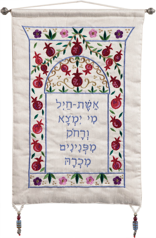מתלה לקיר "אשת חיל" - צבעוני כהה