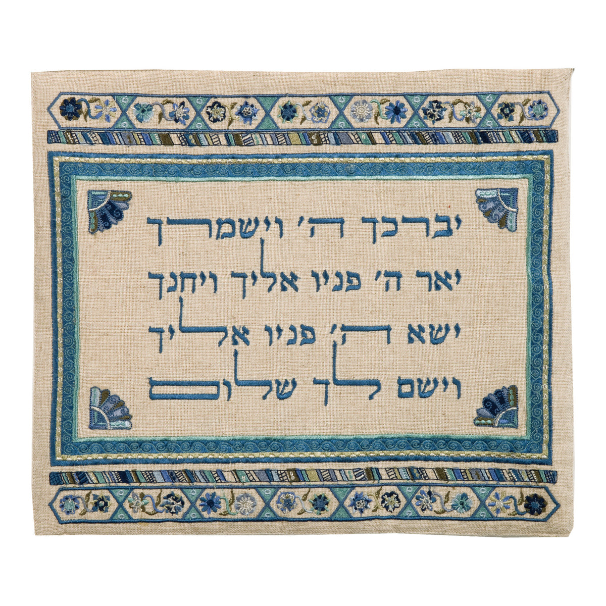 תיק טלית - פשתן + רקמה - "יברכך" כחול
