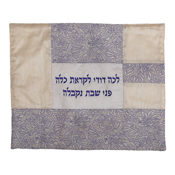 כיסוי פלטה - קולאז' בדים - סגול ולבן